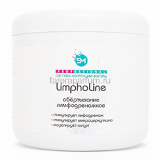 Stella Marina Обертывание лимфодренажное «LimphoLine» 500 мл., Обьём: 500 мл.