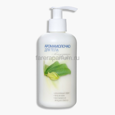 Premium Аромамолочко для тела 250 мл.