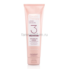 Alfaparf Lisse Design Detangling Cream Кератиновый крем против спутывания волос 125 мл.