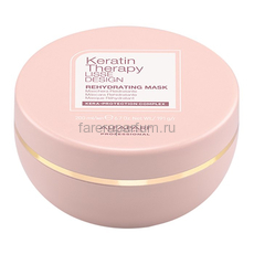 Alfaparf Lisse Design Rehydrating Mask Кератиновая увлажняющая восстанавливающая маска для волос 200 мл.