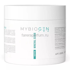 MyBiogen Mineral scrub «MICRO POLISH» Минеральный скраб для шлифовки кожи 50 мл.