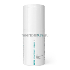 MyBiogen Enzyme Powder Cleanser Очищающая энзимная пудра 50 гр.