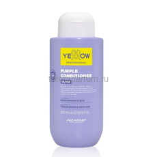 Yellow Антижелтый фиолетовый кондиционер для холодного блонда и седых волос 500 мл.