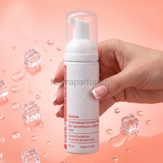 Farera Calming Cleansing foam Успокаивающая пенка для умывания 50 мл., Средства: Пенка, Обьём: 50 мл.