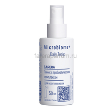 Farera Microbiome+ Daily tonic Ежедневный тоник с пребиотическим комплексом для всех типов кожи 50 мл., Средства: Тоник, Обьём: 50 мл.