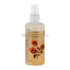 Teotema Спрей-кондиционер 2 фазы 150 мл.