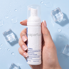 Farera Soft Cleansing sulfate-free foam Мягкая бессульфатная пенка для умывания 50 мл., Средства: Пенка, Обьём: 50 мл.
