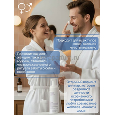 Farera Soft Cleansing sulfate-free foam Мягкая бессульфатная пенка для умывания 150 мл., изображение 4