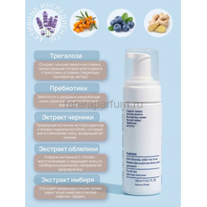 Farera Soft Cleansing sulfate-free foam Мягкая бессульфатная пенка для умывания 150 мл., изображение 2