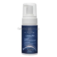 Farera Lumina Pro Очищающая пенка с витамином С и ниацинамидом 100 мл.