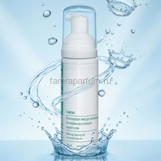 Farera Пенка для умывания, мини-формат в дорогу (50 мл.), изображение 7