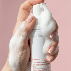 Farera Пенка для умывания, мини-формат в дорогу (50 мл.), изображение 2