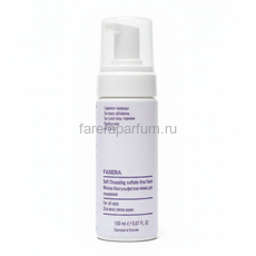 Farera Soft Cleansing sulfate-free foam Мягкая бессульфатная пенка для умывания 150 мл., изображение 3