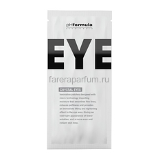 pHFormula Crystal Eyes Патчи для области вокруг глаз 1 саше х 2 шт.