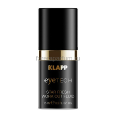 Klapp Eyetech Star Fresh Work out Флюид "Свежий Взгляд" 15 мл.