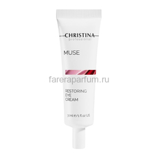 Christina Muse Restoring Eye Cream Восстанавливающий крем для кожи вокруг глаз 30 мл.