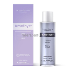 Keenwell Amethyst Glow Toner Тоник для сияния кожи 100 мл.