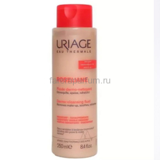 Uriage Розельян Дермоочищающая эмульсия для лица 250 мл.