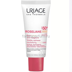 Uriage Розельян СС Крем против покраснений с тональным эффектом SPF50 40 мл.