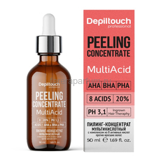 Depiltouch Пилинг-концентрат мультикислотный против вросших волос 50 мл.