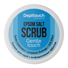 Depiltouch Бережный солевой крем-скраб с лимфодренажным эффектом 200 мл.