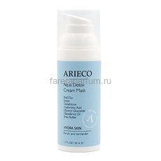 Arieco Aqua Detox Cream Mask Увлажняющая антиоксидантная крем-маска 50 мл., Средства: Крем-маска, Обьём: 50 мл.