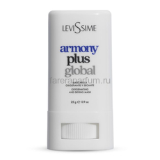 Levissime Armony Plus Global Mask Stick Кислородная матирующая маска-стик 25 гр.