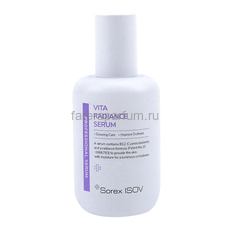 Isov Vita Radiance Serum Отбеливающая сыворотка 100 мл.