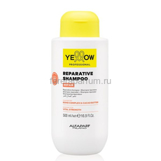 Yellow YE Reparative Shampoo Реконструирующий шампунь для повреждённых волос 500 мл., Средства: Шампунь, Обьём: 500 мл