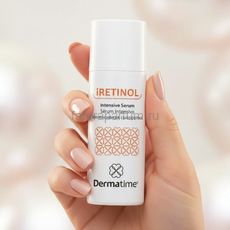 Dermatime iRETINOL Intensive Serum Интенсивная сыворотка 50 мл.