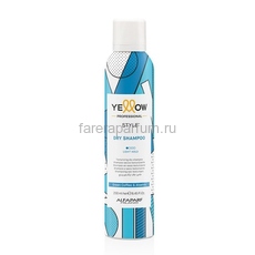 Yellow Ye Style Texturizing Dry Shampoo Текстурирующий сухой шампунь легкой фиксации 250 мл.