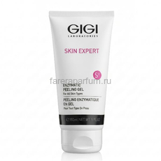 GIGI Skin Expert Enzymatic Peeling Gel Гель-пилинг энзимный 150 мл.