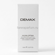 Demax Hydra Optima Увлажняющий крем для зоны вокруг глаз «Витамин С и белые цветы» 15 мл.
