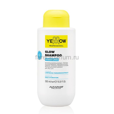 Yellow Ye Hydra Care Glow Shampoo Шампунь для придания блеска волосам 500 мл.