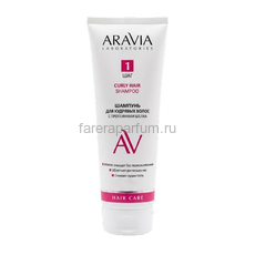 Aravia Шампунь для кудрявых волос с протеинами шелка 250 мл.
