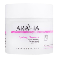 Aravia Organic Spring Flowers Крем для тела питательный цветочный 300 мл.