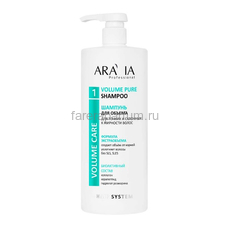 Aravia Шампунь для придания объёма тонким и склонным к жирности волосам Volume Pure Shampoo бессульфатный 1000 мл., Средства: Шампунь, Обьём: 1000 мл.