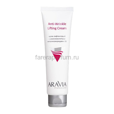 Aravia Anti-Wrinkle Lifting Cream Крем лифтинговый с аминокислотами и полисахаридами 100 мл.