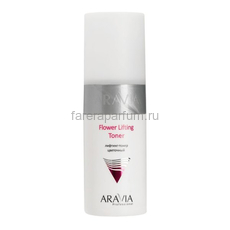 Aravia Flower Lifting-Toner Лифтинг-тонер цветочный 150 мл.