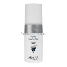 Aravia Papaya Enzyme Peel Энзимный пилинг для лица 150 мл.