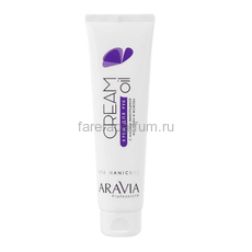 Aravia Крем для рук с маслом виноградной косточки и жожоба "Cream-Oil" 100 мл.