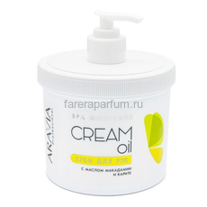 Aravia Крем для рук "Cream Oil" с маслом макадамии и карите 550 мл.