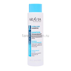 Aravia Шампунь увлажняющий для восстановления сухих, обезвоженных волос Hydra Pure Shampoo бессульфатный 400 мл., Средства: Шампунь, Обьём: 400 мл.