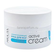 Aravia Active Cream Активный увлажняющий крем для ног с гиалуроновой кислотой 150 мл.
