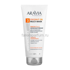 Aravia Маска мультиактивная 5 в 1 для регенерации ослабленных волос и проблемной кожи головы Coconut Oil Multi-Mask 200 мл.