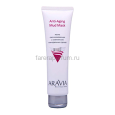 Aravia Anti-Aging Mud Mask Маска омолаживающая с комплексом минеральных грязей 100 мл.