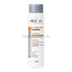 Aravia Шампунь балансирующий себорегулирующий Balance Pure Shampoo 420 мл.