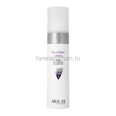 Aravia Pore-Clean Lotion Лосьон для глубокого очищения пор 250 мл.