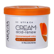 Aravia Обновляющий крем с PHA-кислотами и мочевиной (10%) Acid-renew Cream 550 мл.