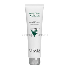 Aravia Deep Clean AHA-Mask Маска для лица очищающая с глиной и АНА-кислотами 100 мл.